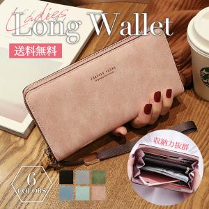 長財布 レディース ファスナー オシャレ 大容量 かわいい 長さいふ おしゃれ レディース財布 A101 ポップステップ 通販 Yahoo ショッピング