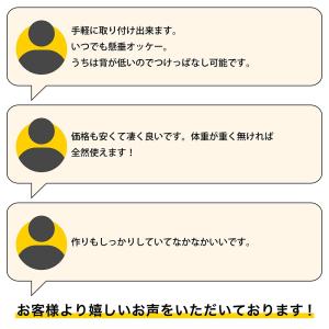 懸垂 バー マシン 器具 自宅 チンニング ド...の詳細画像2