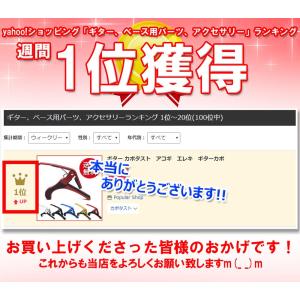 ギター カポタスト アコギ エレキ ギターカポの詳細画像2