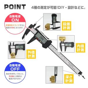 ノギス デジタル 150mm デジタルノギス ...の詳細画像2