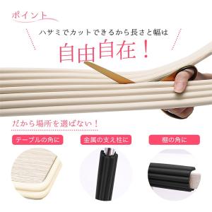 コーナーガード クッション 赤ちゃん 2m ベ...の詳細画像2
