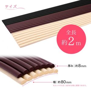 コーナーガード クッション 赤ちゃん 2m ベ...の詳細画像4