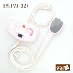 セラピア3300 赤外線治療器 日本メディックス 温熱器 動作確認済み セラピア3300：商品情報検索 | 株式会社日本メディックス