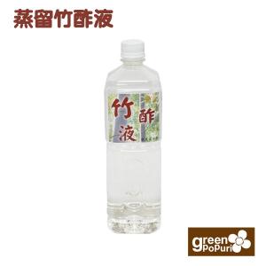 美露仙寿 メイルセンジュ 送料無料 栄養ドリンク クコ サンザシ