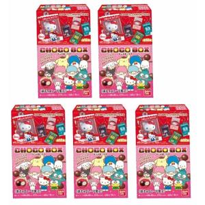 バラ10コセット 櫻坂46 ツインウエハース 2025 販路限定販売