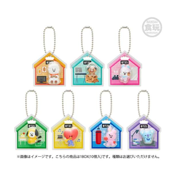 ５袋販売 バラ売り BT21 パッケージチャーム＆チョコボーロ