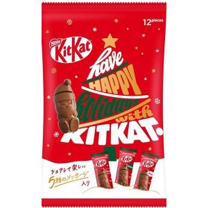 Nestle ネスレ キットカット ホリデイサンタ シェアバッグ 12個入