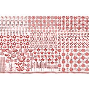 白磁用】禅-zen- 転写紙 紺色 ポーセラーツ 転写紙 和柄 A3サイズ