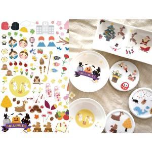 白磁用】禅-zen- 転写紙 紺色 ポーセラーツ 転写紙 和柄 A3サイズ