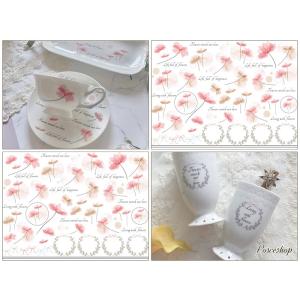 ポーセラーツセット ポーセショップ - Yahoo!ショッピング