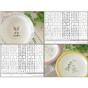 白磁用】禅-zen- 転写紙 紺色 ポーセラーツ 転写紙 和柄 A3サイズ