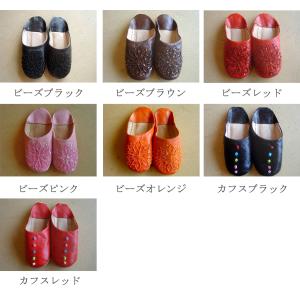 モロッコバブーシュ*子供用*ビーズ・カフスの商品画像