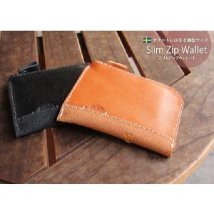 本革 ファスナー財布 革 ギフト 手作り 日本製 Japlish（ジャプリッシュ） [nouki2]