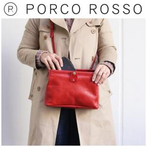 ETRO エトロ ショルダーバッグ 0H857 8040 レディース レザー