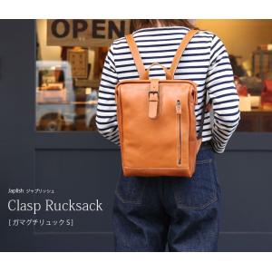 COACH（コーチ） リュック 78830 Pacer Backpack With Coach Patch