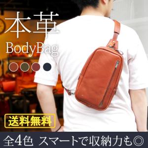 Kitamura（キタムラ） ボストンバッグ 牛革 サイドポケット付き 2WAY