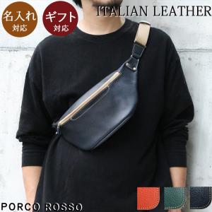 CORBO（コルボ） 【最大p26％ 3年保証付】 CORBO. -STRUT- ストラット