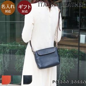 COACH（コーチ） COACH 57125 イーディー ショルダー バッグ 31