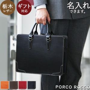 本物 極上品 グッチ 最高級クロコダイルレザー ロックダイヤル メンズ