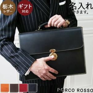 porco-rosso_pr-bu-91-a4e