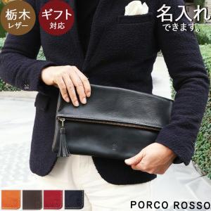 dunhill（ダンヒル） ☆Dunhill GT ロック バッグ トップ ハンドル