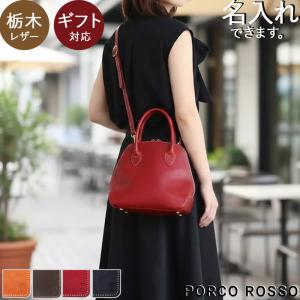 fu-si fernalle（フーシフェルナーレ） FU-SI FERNALLE AMAILA 