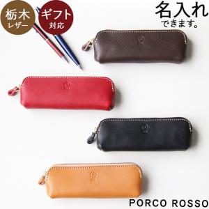 未使用品　SMYTHSON スマイソン ペンケース　シルバー 2025年最新】Smythson ペンケースの人気アイテム - メルカリ