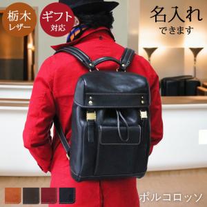 SLOW（スロウ） 正規品 バッグ バックパック リュック シュリンク