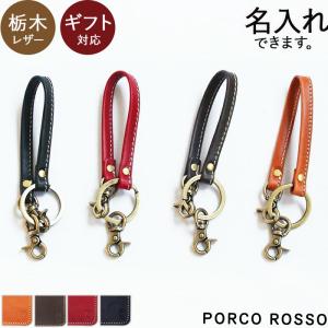 2026年3月】dunhill メンズネックストラップのおすすめ人気ランキング