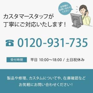 確認用 ミンティアブリーズケース その他 Dev Avotaco Com