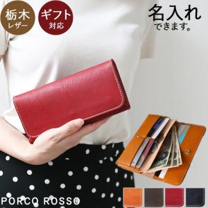 LAUNER LONDON ロウナーロンドン レディース 財布 ラウンドファスナー