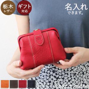 VANSON（バンソン） レザー ポーチ ラージ ファニーパック タン