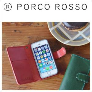 本革  iPhone5・5s専用手帳型スマートフォンケース 革 ギフト Japlish（ジャプリッシュ） [nouki2]｜porco-rosso