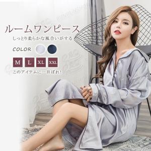 ルームワンピース レディース ネグリジェ パジャマ