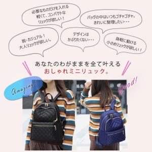 ミニリュック ブランド 40代 レディースバッグ の商品一覧 ファッション 通販 Yahoo ショッピング