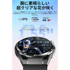 スマートウォッチ 日本製センサー 血糖値 通話...の詳細画像2