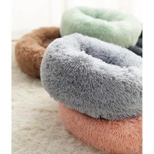 大特売！用ベッド ペットベッド 猫 ペット用品 ネコ ベッド 室内 ペットハウス 猫ベッド 犬用ベッド マット クッション 防寒 あったか おしゃれ 保温 防寒