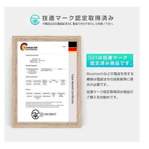 新商品特典 ワイヤレスイヤホン bluetoo...の詳細画像1