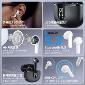 新商品特典 ワイヤレスイヤホン bluetoo...の詳細画像3