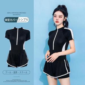 子供水着 レディース水着 ジュニア 女の子 タン...の商品画像