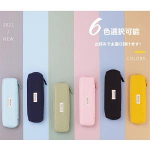 韓国 筆箱 流行り 筆箱 の商品一覧 筆記用具 文具 ステーショナリー キッチン 日用品 文具 通販 Yahoo ショッピング