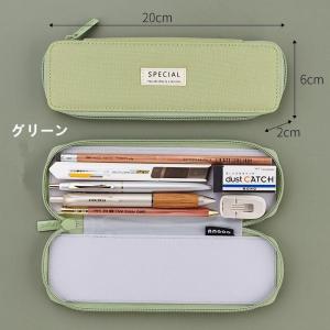 韓国 筆箱 流行り 筆箱 の商品一覧 筆記用具 文具 ステーショナリー キッチン 日用品 文具 通販 Yahoo ショッピング