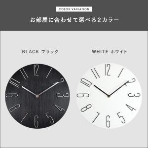 壁掛け時 おしゃれ 静音 北欧 掛け時 かべ掛...の詳細画像1