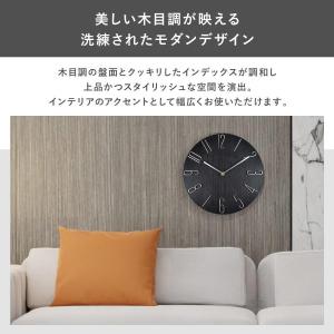 壁掛け時 おしゃれ 静音 北欧 掛け時 かべ掛...の詳細画像2