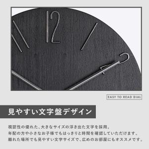 壁掛け時 おしゃれ 静音 北欧 掛け時 かべ掛...の詳細画像3