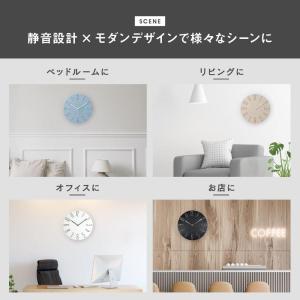 壁掛け時 おしゃれ 静音 北欧 掛け時 かべ掛...の詳細画像5