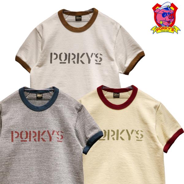 ※予約※【送料無料】 ポーキーズ×デラックスウエア BSP-PKY06 “PORKY'S RINGE...