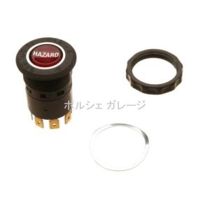 ポルシェ 純正品 新品 スペアキー 合鍵 911 930 ブランクキー 在庫品