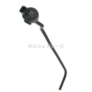 ポルシェ カイエン パージ バルブ forフュエル 燃料 ベーパ
