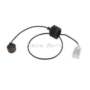 ポルシェ 911 914 930 エンジン バルブ カバー ロワー 105 116 00